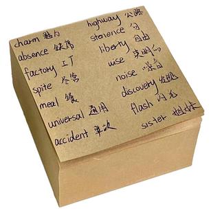 ins超厚便签本空白便签纸高中大学生专用办公可撕便条纸小方砖