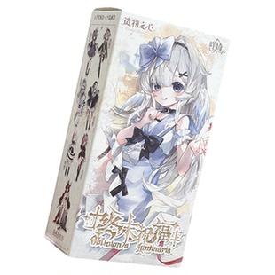 九木杂物社咩绮Meki终末祝福系列8分BJD可动人偶盲盒玩具摆件手办