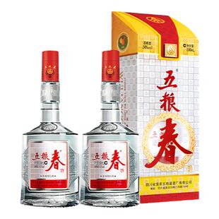 [官方旗舰]五粮春50度高度纯粮食酒高端浓香型送礼白酒500ml*2