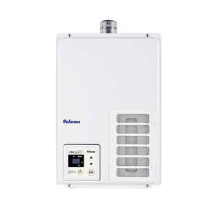 Paloma/百乐满2001WCF中央供水20升燃气热水器恒温静音日本进口