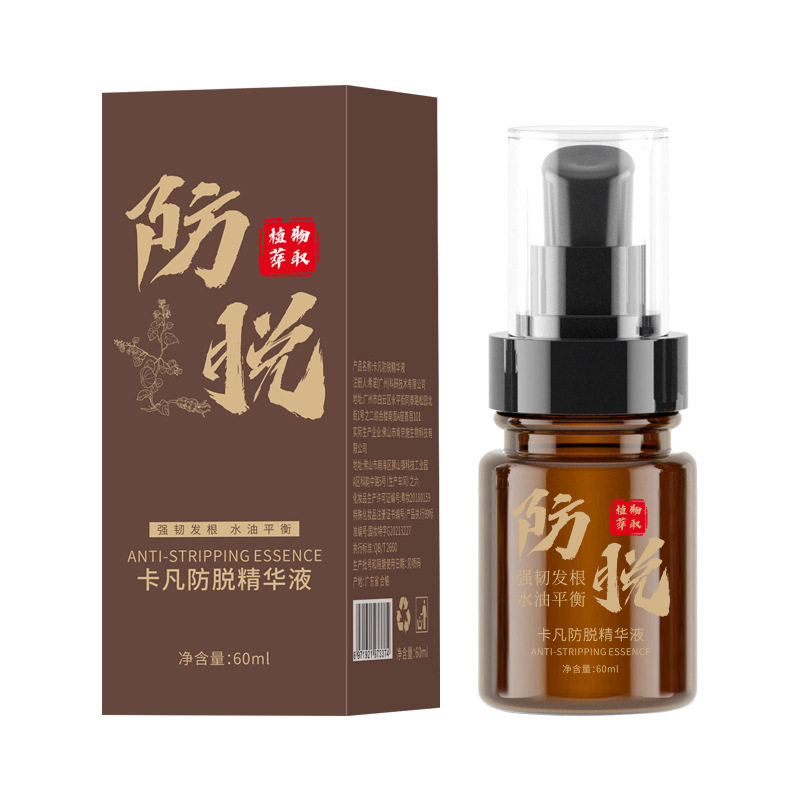 卡凡何首乌防脱固发精华液