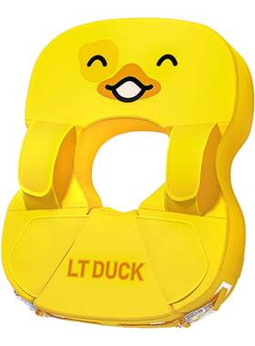 LTduck小黄鸭婴儿游泳圈腋下圈
