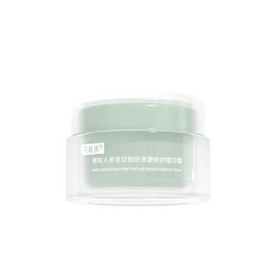 可复美保湿控油修护霜修护秩序霜