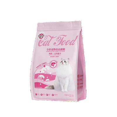 奥丁全价猫粮营养全阶段通用粮