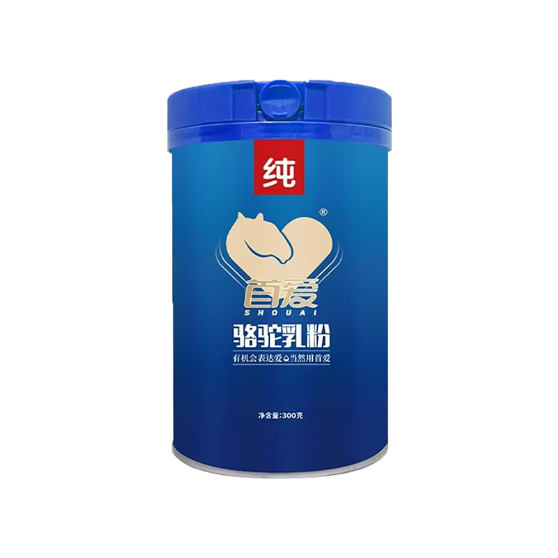 首愛駝奶粉純駱駝奶粉新疆駝奶粉正品官方旗艦店駱駝奶粉中老年