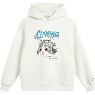 李宁加绒卫衣女款官方冬季新款宽松帽衫保暖连帽上衣长袖运动服女