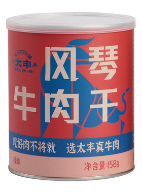 太丰食品风琴牛肉干158g
