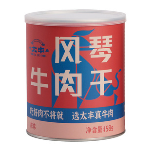 太丰食品风琴牛肉干卤味大片手撕卤味办公室休闲零食特产罐装158g