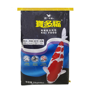 台湾统一宝多福锦鲤专用饲料20KG鱼粮不浑水金鱼育成色扬增体鱼食