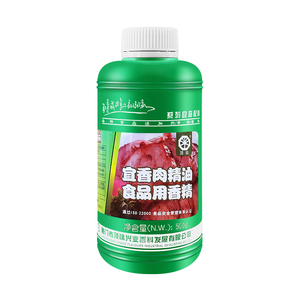 顶味 理之源 宜香肉精油 500g 飘香油肉丸香精增香烤鸭香精飘香剂