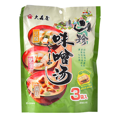 日式大森屋口味速溶汤即食海苔