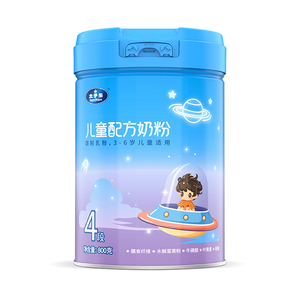 太子乐儿童800g生牛乳奶粉