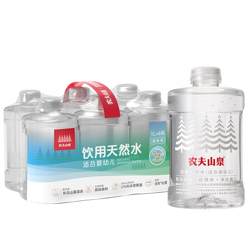 直播专享农夫山泉饮用天然水适合婴幼儿多规格可选