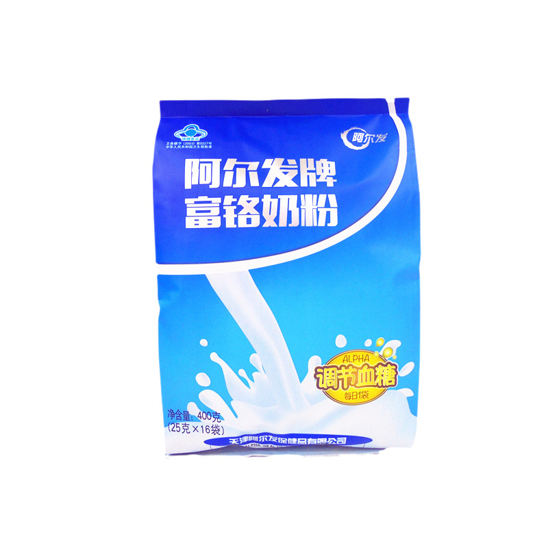 阿尔发无糖富铬奶粉三袋组合
