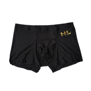 品牌撤柜男士男神内裤冰丝透气大码宽松无痕一片式夏天抗菌平角裤