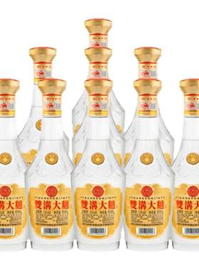 双沟大曲光瓶酒53度500ml*9瓶
