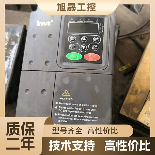 【议价】英威腾变频器CHF100-004G/5R5P-4，4KW/5