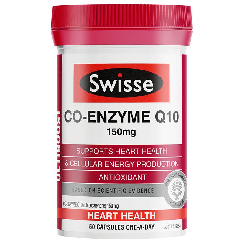 【推荐】Swisse斯维诗辅酶q10软胶囊150mg50粒 CoQ10保护心脏 zy