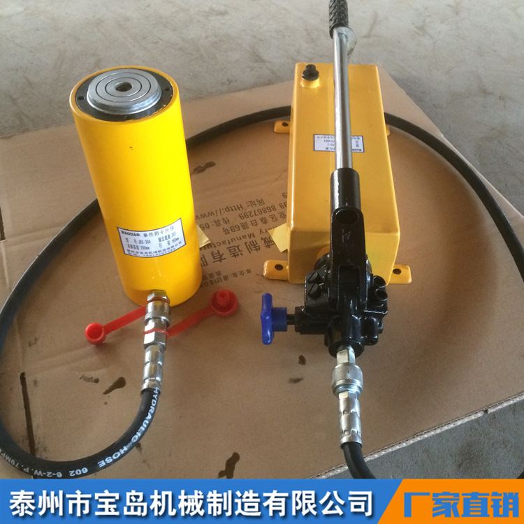 液压千斤顶10T20吨50吨100吨 单作用手动分离式电动桥梁同步顶升