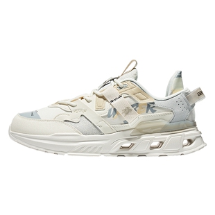 鸿星尔克板鞋男鞋冬季新款休闲鞋运动鞋空军一号小白鞋男学生鞋子