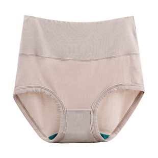 2条AB内裤官方正品女式青年高腰微收腹抗菌弹力纯色小平角裤2830