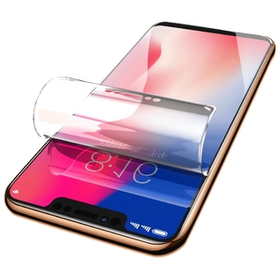 柠乐适用苹果16/15/17ProMax手机膜iPhone14Pro钢化膜13/14Plus水凝12软膜11x全屏xs防窥膜xr保护Air6贴膜8/7