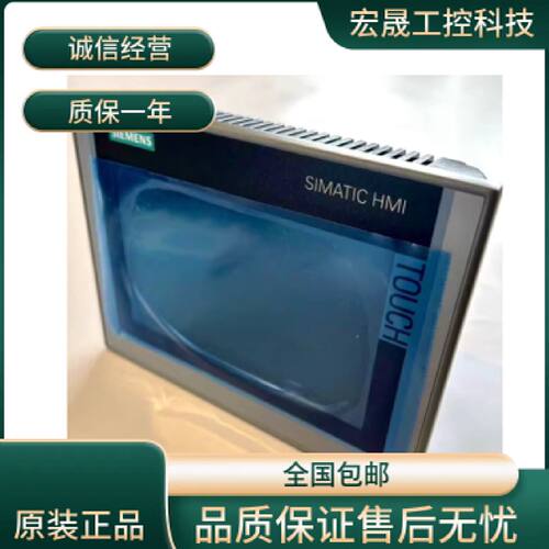 议价6AG4131-3CD10-2DB0/6AG4131-3HG30-3BA3/6AG4131-3GH01-8AB3