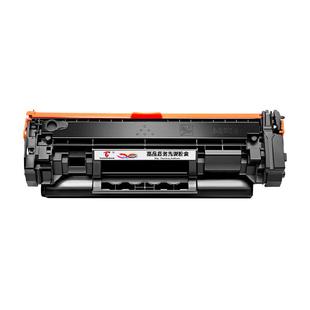 图盛适用HP惠普3104fdw硒鼓MFP 3104fdn打印机HP146A墨盒W1460A