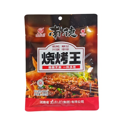 烧烤王河南烧烤料南德200克