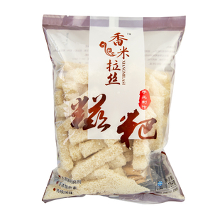 香米拉丝红糖糍粑半成品纯手工糯米糍粑条状火锅商用油炸年糕900g