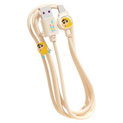 蜡笔小新苹果16/15充电器线适用iphone16pro max手机15快充车载平板ipad华为usb接口typec安卓数据线原装正品