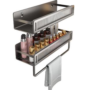 免打孔卫生间置物架壁挂浴室洗手洗澡间洗漱台墙上沐浴露厕所收纳