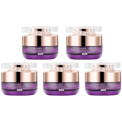 电视购物同款PASSEZLA希卡露姿妈妈霜臻萃赋活修护抗皱逆龄霜五维