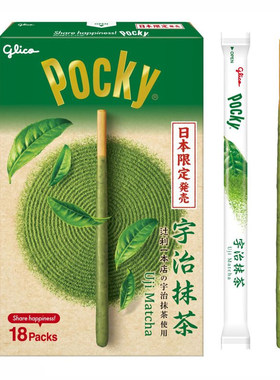 日本限定格力高百奇pocky巨型宇治抹茶巧克力曲奇饼干棒进口零食