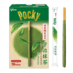 日本限定格力高百奇pocky巨型宇治抹茶巧克力曲奇饼干棒进口零食