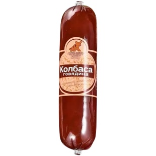 俄罗斯风味牛肉筋肠纯肉卢布香肠非进口食品大火腿红鸡肉萨拉特产