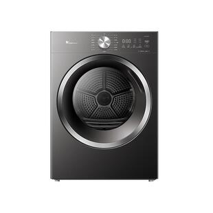 [纯平自由嵌]小天鹅烘干机家用全自动10KG变频热泵干衣机10VH628T