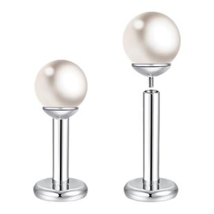 F136钛合金杯托时尚珍珠耳钉女防过敏养耳洞睡觉免摘耳饰