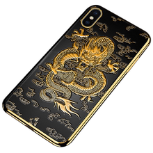 伍十五苹果x手机壳iphone 8中国龙1
