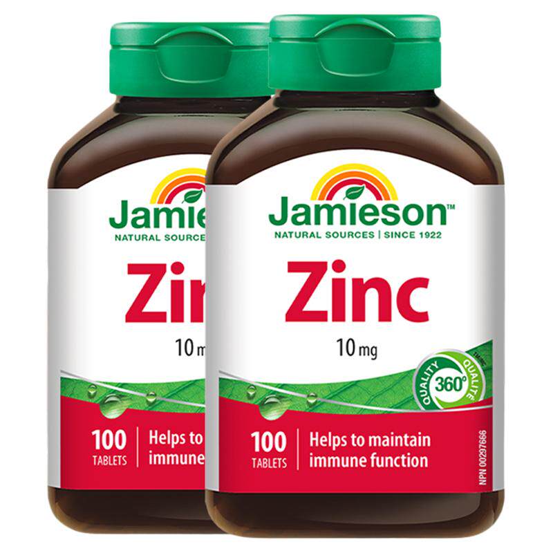 健美生zinc锌片亮发美甲生殖健康