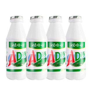 娃哈哈AD钙奶饮料220g大瓶装哇哈哈早餐酸甜8090怀旧饮品