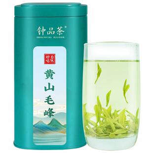 钟品茶黄山毛峰正宗安徽黄山原产地茶叶2025春茶毛尖明前特级50克