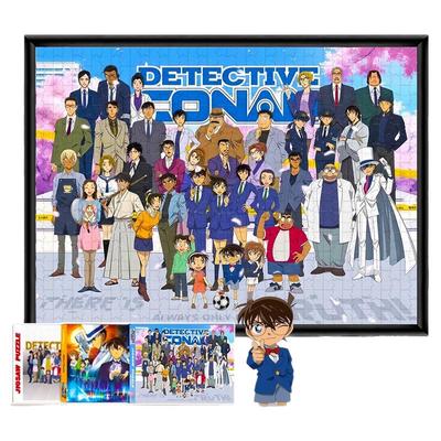 名侦探柯南1000片拼图积木