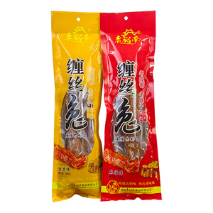 广汉缠丝兔老城南年货礼品