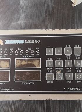 【议价-可维修】XC2005B 工控模块 工控备件  /均有货