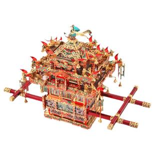 【旗舰店】拼酷十里红妆凤冠全套3d立体金属拼图国送闺蜜结婚礼物
