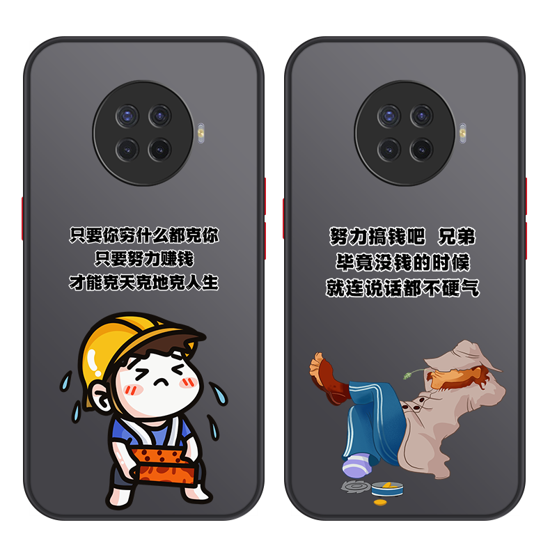 红米10x手机壳5g硅胶4g全包Pro新款男生redmi10x防摔透明磨砂硬壳高级感男液态男款超薄男士手机套外壳适用