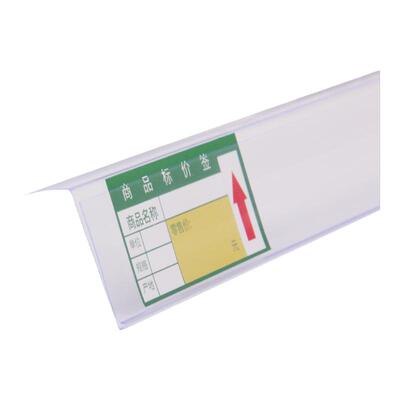 自粘价格牌超市价格牌仁可自粘胶