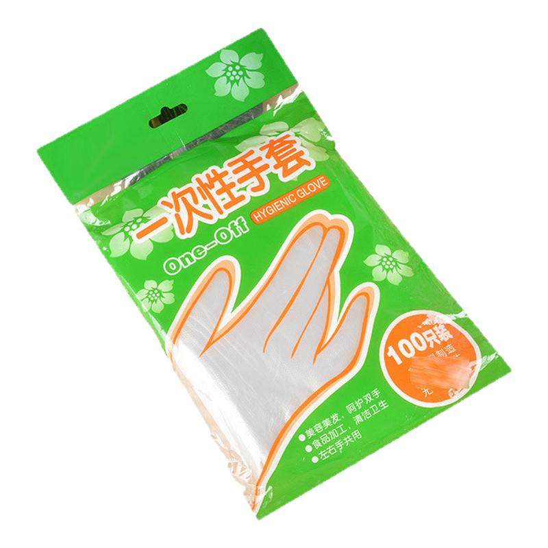 100只食品一次性手套吃龙虾耐用加厚PVC食品餐饮PE塑料家用小包
