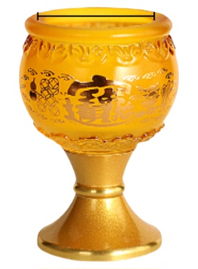 财神杯琉璃供仙家酒杯道家供水杯